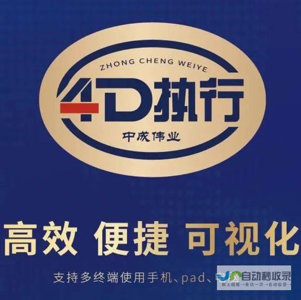 高效便捷的App开发平台：助力您轻松打造专属移动应用