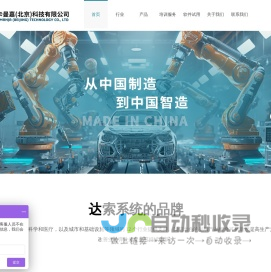 Kane Home Page - Kane Guitar 凯恩原声吉他吉他及琴弦调音器配件官方站