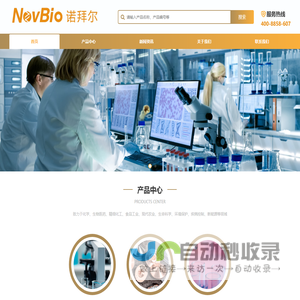 华悠品牌连锁-便利不将就，生活在华悠