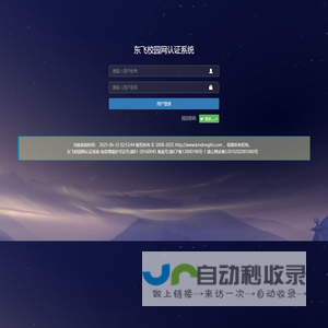 vue27