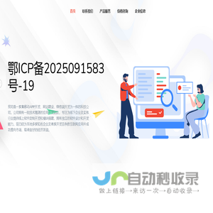 冰糖推书_热门小说完结_完整文本阅读_全本阅读