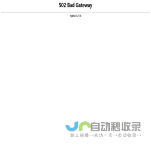 泰昌科技(杭州)