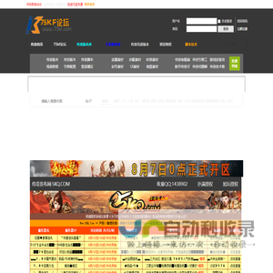 出国劳务公司_正规派遣公司[严海]