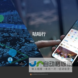 江苏欧派实验装备有限公司