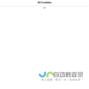 立体停车设备_立体停车库_简易停车设备-青岛大象机械设备有限公司