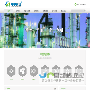 您身边的知识分享网站-发号台