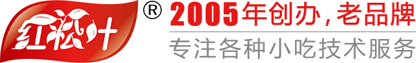柳州小吃培训-柳州螺蛳粉培训-酸嘢酸品培训_红松叶小吃技术服务中心